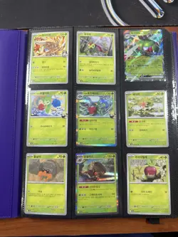 Pokemon Card Heat Wave Arena sv9a 1-63 Base Master Set Korean - Image 1