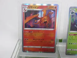 Pokemon Card 3 Set Charizard Venusaur Blastoise Holo - Image 2