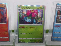 Pokemon Card 3 Set Charizard Venusaur Blastoise Holo - Image 3