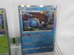Pokemon Card 3 Set Charizard Venusaur Blastoise Holo - Image 4
