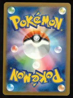 Voltorb 010/032 CLL Classic Collection Japanese Pokemon Card Holo - Image 2