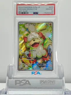 PSA 10 Hisuian Growlithe 075 2024 Pokemon JAPANESE SV5a-CRIMSON HAZE Art Rare - Image 1