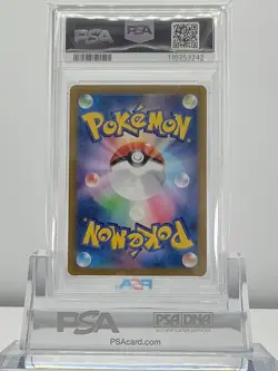 PSA 10 Eevee 078 2024 Pokemon JAPANESE SV5a-CRIMSON HAZE Art Rare - Image 2