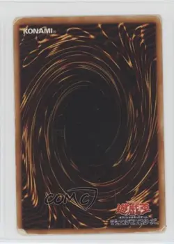Shadow Spell Japanese YuGiOh OCG Structure Deck Kaiba #KA-35 2002 12xy - Image 2