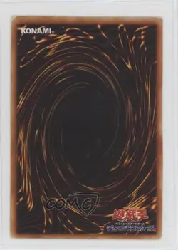 Raigeki Japanese YuGiOh OCG Structure Deck Pegasus #PE-25 2002 12xy - Image 2
