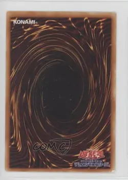 Sangan Japanese YuGiOh OCG Structure Deck Pegasus #PE-15 2002 12xy - Image 2