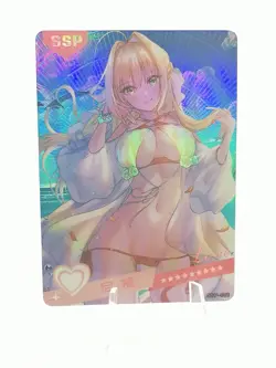 Nero Claudius - Fate - Summer Love -SSP-008 Waifu Card - Image 1