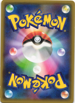 Deoxys 029/068 Emerald Break XY6 Unlimited Japanese Holo Rare Pokemon Card LP - Image 2