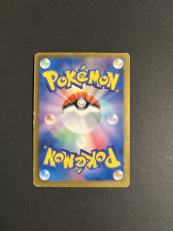 Heatran EX 052/051 1st ED BW8 Spiral Force Japanese Pokemon Card MP - Image 2
