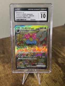 CGC 10 GEM MINT Venusaur ex 2023 151 Korean 200/165 SAR Holo Pokemon Card psa - Image 1