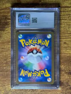 CGC 10 GEM MINT Venusaur ex 2023 151 Korean 200/165 SAR Holo Pokemon Card psa - Image 2