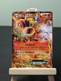 Charizard EX 213/XY-P Uniqlo Promo JAPANESE Pokemon Card - MP - Image 1