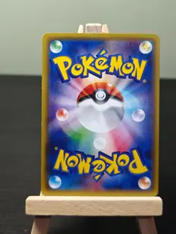 Charizard EX 213/XY-P Uniqlo Promo JAPANESE Pokemon Card - MP - Image 3