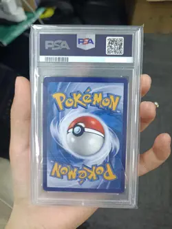 PSA 10 Pokemon TCG S-Chinese Sword&Shield CS4aC-173 Umbreon VMAX HR Rainbow Card - Image 3