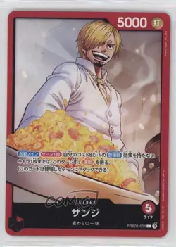 2024 One Piece Card Game: Premium PRB-01 The Best Japanese Reprint L Sanji 00lk - Image 1