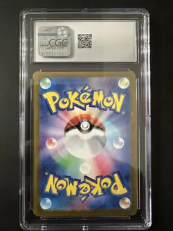 CGC Gem Mint 10 Latias ex 078/064 SR Paradise Dragona sv7a Pokemon Card - Image 2