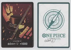2024 One Piece Card Game: Premium PRB-01 The Best Japanese Reprint 07sf - Image 3