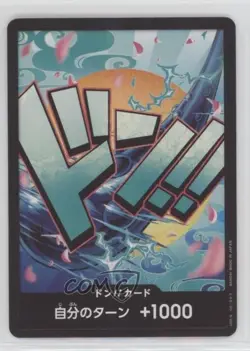 2024 One Piece Card Game: Premium PRB-01 The Best Japanese Reprint 1c4d - Image 1