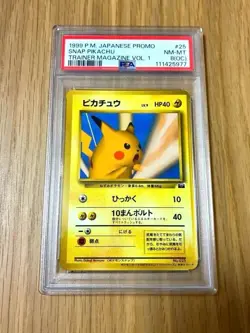 PSA Pikachu Promo - Pokemon Snap Trainers Vol.1 Bonus Card, Authentic Vintage - Image 1
