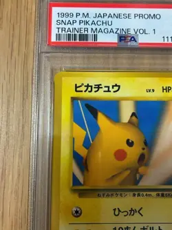 PSA Pikachu Promo - Pokemon Snap Trainers Vol.1 Bonus Card, Authentic Vintage - Image 2