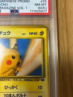 PSA Pikachu Promo - Pokemon Snap Trainers Vol.1 Bonus Card, Authentic Vintage - Image 3