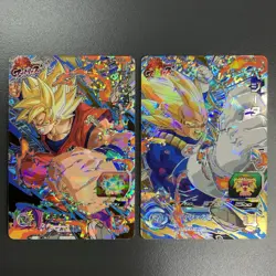 Super Dragon Ball Heroes SDBH Promo Card Son Goku Vegeta UM2-FCP1 2 Bandai Japan - Image 1