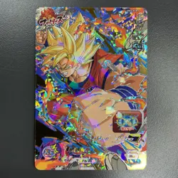 Super Dragon Ball Heroes SDBH Promo Card Son Goku Vegeta UM2-FCP1 2 Bandai Japan - Image 2