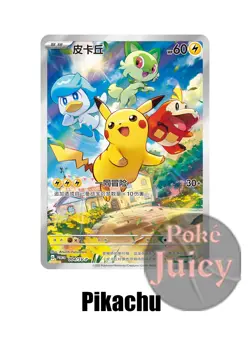 Pokemon TCG S-Chinese Pikachu 004/SV-P Scarlet & Violet Promo Card HM 2025 - Image 2