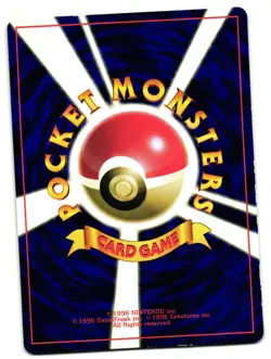 SABRINA'S ABRA NO. 63 - LP - COROCORO PROMO GLOSSY JAPANESE POKEMON CARD - Image 2