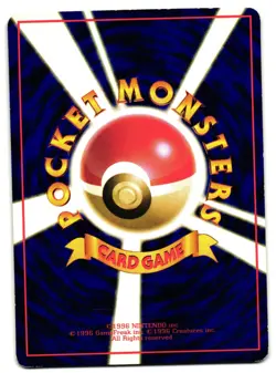 ABRA NO. 63 - LP - VENDING SERIES GLOSSY PROMO JAPANESE POKEMON CARD - Image 2