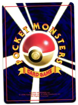 NIDORAN NO. 29 - NM - VENDING SERIES GLOSSY PROMO JAPANESE POKEMON CARD - Image 2