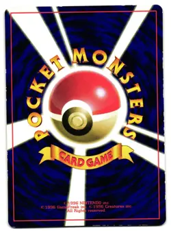 BLAINE'S GROWLITHE NO. 58 - LP - COROCORO PROMO JAPANESE POKEMON CARD - Image 2