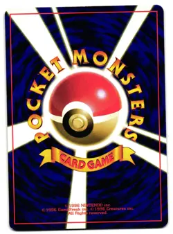 BLAINE'S MANKEY NO. 56 - HP - COROCORO PROMO JAPANESE POKEMON CARD - Image 2
