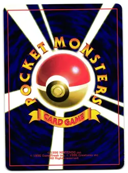 MARILL - NM - COROCORO PROMO GLOSSY JAPANESE POKEMON CARD - Image 2
