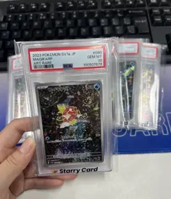 PSA 10 Magikarp AR 080/073 SV1a Triplet Beat - Pokemon Card Japanese 2023 - Image 1