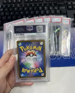 PSA 10 Magikarp AR 080/073 SV1a Triplet Beat - Pokemon Card Japanese 2023 - Image 2