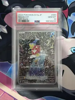 PSA 10 Magikarp AR 080/073 SV1a Triplet Beat - Pokemon Card Japanese 2023 - Image 1