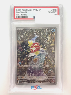 PSA 10 Magikarp AR 080/073 SV1a Triplet Beat - Pokemon Card Japanese 2023 - Image 1