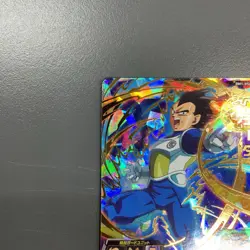 Super Dragon Ball Heroes SDBH UR Card Vegeta BM1-054 Bandai Japan Foil - Image 2