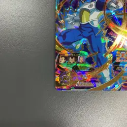 Super Dragon Ball Heroes SDBH UR Card Vegeta BM1-054 Bandai Japan Foil - Image 4