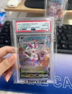 PSA10 Pokemon TCG S-Chinese Sylveon VMAX 171/132 CS4aC HR Holo Alt Art Card - Image 2
