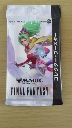 MTG Final Fantasy collector booster Pack Japanese NEW - Image 1