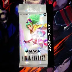 MTG Final Fantasy collector booster Pack Japanese NEW - Image 1