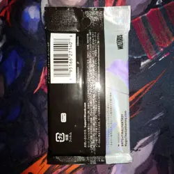 MTG Final Fantasy collector booster Pack Japanese NEW - Image 2