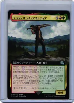 Gladiolus Amicitia U Extended Art 489 FINAL FANTASY MTG Japanese - Image 1