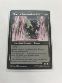 Zenos yae Galvus, R 0127, FIN, Final Fantasy, MTG, English, NM - Image 2