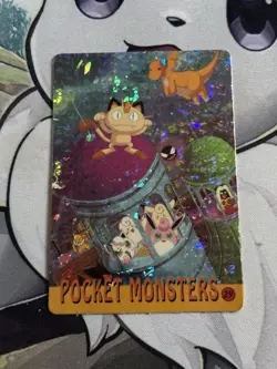 Pokemon Dragonite Meowth Etc Pocket Monsters Nintendo Vending Prism Holo Sticker - Image 1