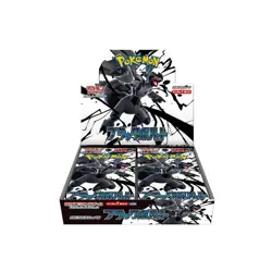 POKEMON TCG Booster Box BLACK BOLT SV11B - JAPANESE JPN JAP - Image 1