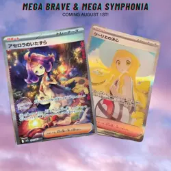 Mega Brave & Mega Symphonia Booster Box EX No Shrink Set Pokemon M1S M1L - Image 2