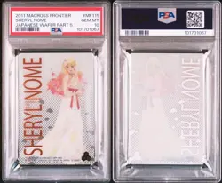 Rare PSA10 Sheryl Nome Macross Frontier Special Card MF115 Collectible - Image 2